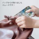 【TPU】オイルペイント 色彩の戯れ