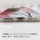 【TPU】グラスペイント 春の息吹