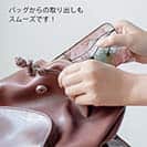 【TPU】グラスペイント 春の息吹