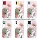 【TPU】グラスペイント 春の息吹