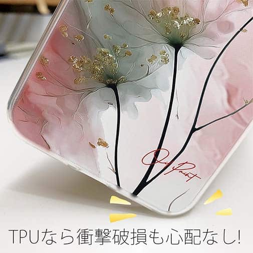 【TPU】グラスペイント 春の息吹