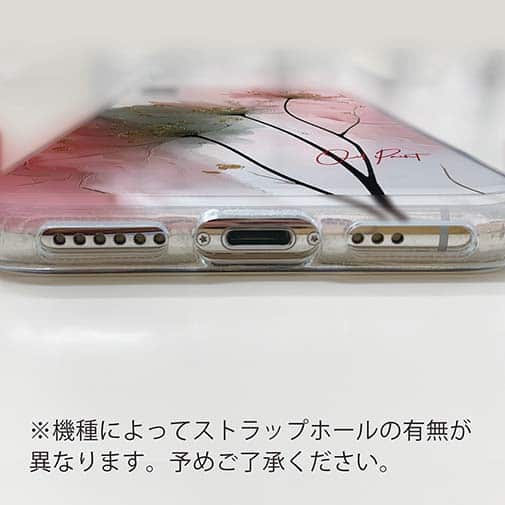 【TPU】グラスペイント 春の息吹