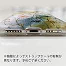 【TPU】ゴールド・ミストの調べ