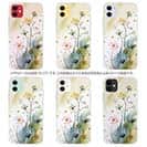 【TPU】ゴールド・ミストの調べ