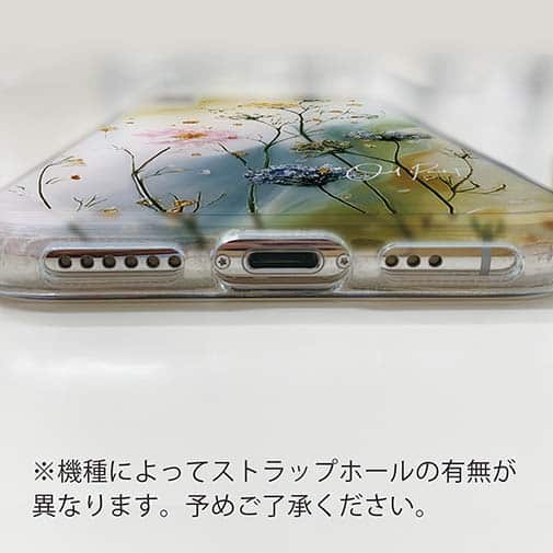 【TPU】ゴールド・ミストの調べ