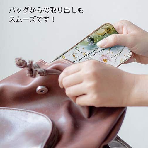 【TPU】ゴールド・ミストの調べ