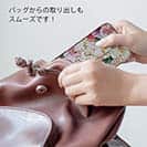 【TPU】マゼンタの奔流