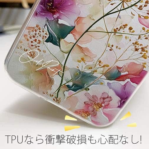 【TPU】マゼンタの奔流