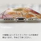 【TPU】秋色の綿毛