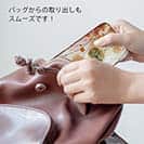 【TPU】秋色の綿毛