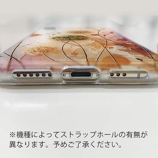 【TPU】秋色の綿毛