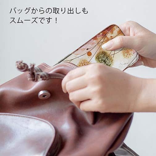 【TPU】秋色の綿毛