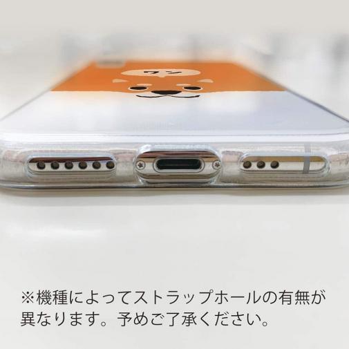 【TPU】柴犬がワン(wakat)