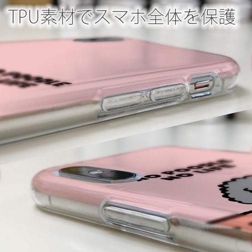 【TPU】何か気になるプードル_シルバー(wakat)