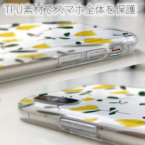 【TPU】北欧の黄色の花