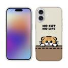 【TPU】何か気になるスコティッシュフォールド(wakat)