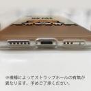 【TPU】何か気になるスコティッシュフォールド(wakat)