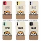 【TPU】何か気になるスコティッシュフォールド(wakat)