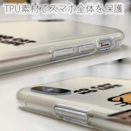 【TPU】何か気になるスコティッシュフォールド(wakat)