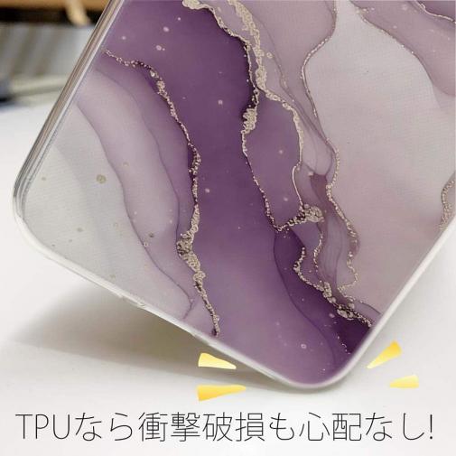 【TPU】くすみカラーマーブル調 パープル＆ゴールド