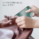 【TPU】くすみカラーマーブル調 グリーン＆ゴールド