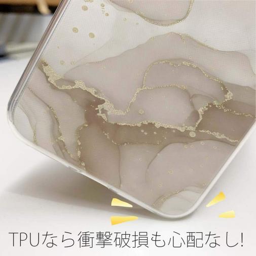 【TPU】くすみカラーマーブル調 ベージュ＆ゴールド