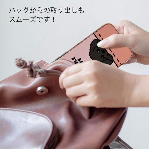 【TPU】何か気になるプードル_ブラック(wakat)