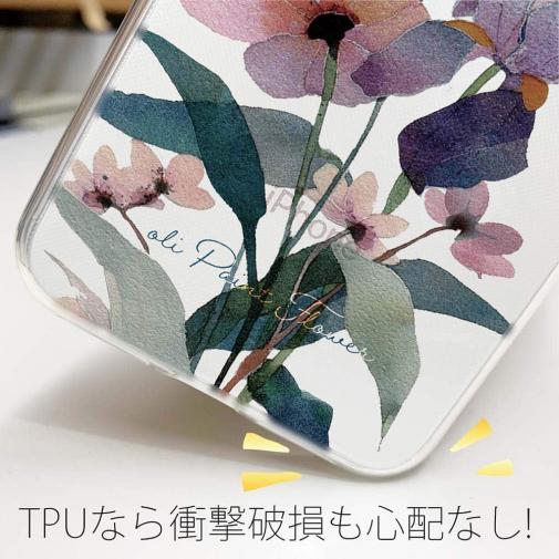 【TPU】くすみカラーFlower No1
