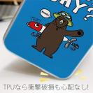 【TPU】【釣りざんまい】ルアーとクマさん