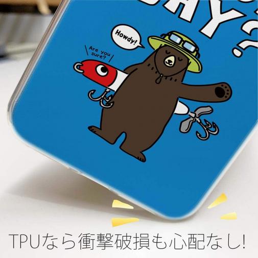 【TPU】【釣りざんまい】ルアーとクマさん