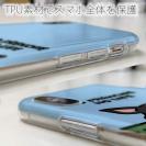 【TPU】何か気になるフレンチブルドッグ(wakat)