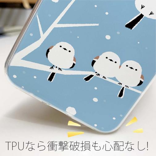 【TPU】シマエナガの集い(wakat)