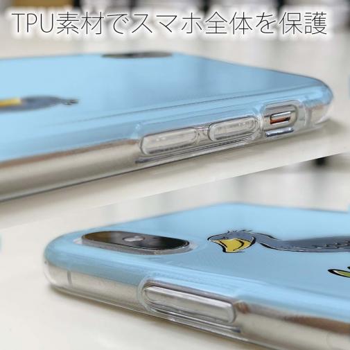 【TPU】ハシビロコウ_ライトブルー(wakat)