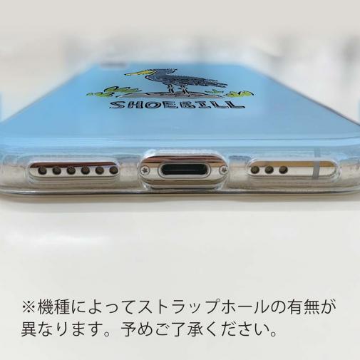 【TPU】ハシビロコウ_ライトブルー(wakat)