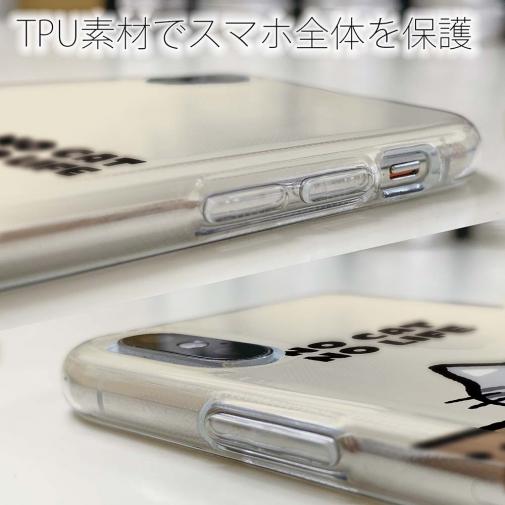 【TPU】何か気になるサバトラ猫(wakat)