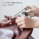 【TPU】何か気になるチワワ_ブラックタン(wakat)