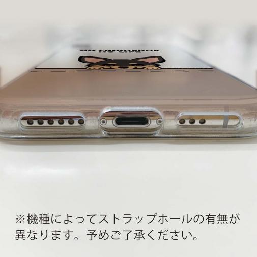 【TPU】何か気になるチワワ_ブラックタン(wakat)