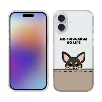 【TPU】何か気になるチワワ_ブラックタン(wakat)