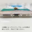 【TPU】【釣りざんまい】釣りと大自然