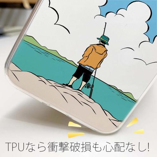 【TPU】【釣りざんまい】釣りと大自然
