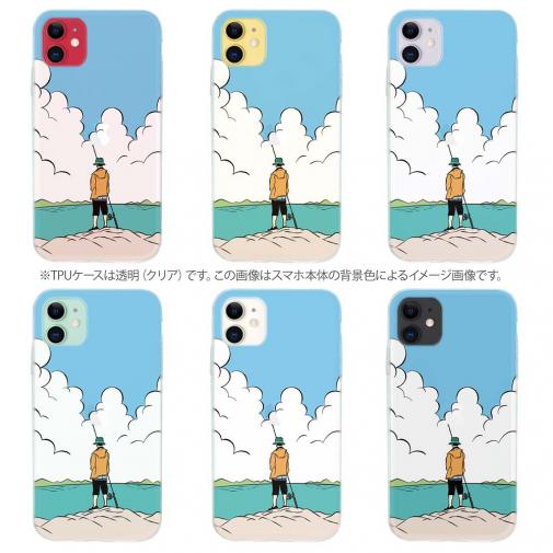 【TPU】【釣りざんまい】釣りと大自然