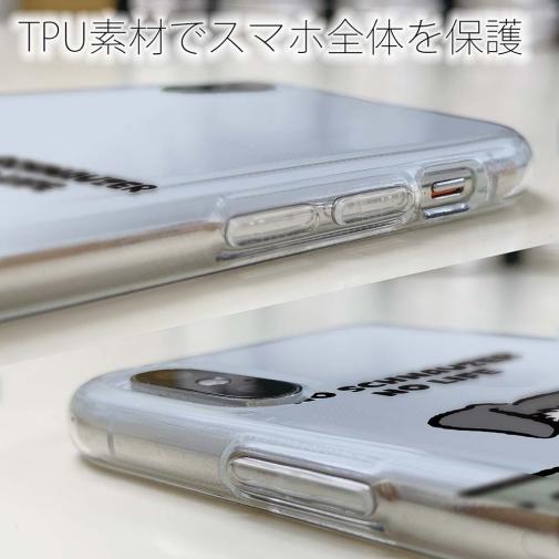 【TPU】何か気になるミニチュアシュナウザー_ソルト＆ペッパー(wakat)