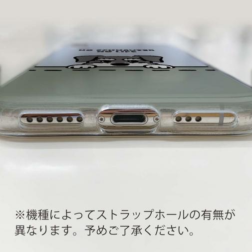 【TPU】何か気になるミニチュアシュナウザー_ソルト＆ペッパー(wakat)