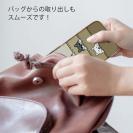 【TPU】柴犬たちのひょっこり顔出しくっきりバージョン(wakat)