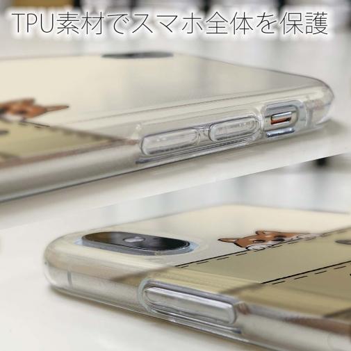 【TPU】柴犬たちのひょっこり顔出しくっきりバージョン(wakat)