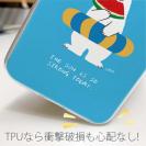 【TPU】シロクマさんの夏(wakat)