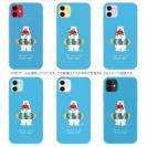 【TPU】シロクマさんの夏(wakat)