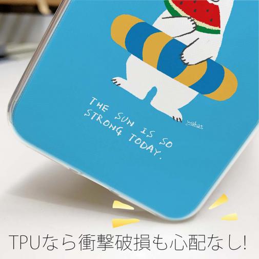 【TPU】シロクマさんの夏(wakat)