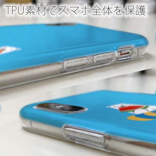 【TPU】シロクマさんの夏(wakat)