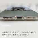 【TPU】何か気になるミニチュアシュナウザー_ブラック＆シルバー(wakat)